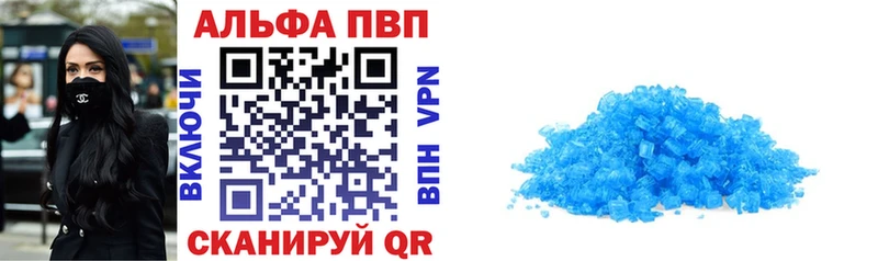 mega ONION  Мариинск  A PVP СК КРИС  цены наркотик 