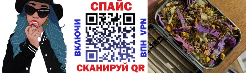 наркота  Мариинск  БУТИРАТ BDO 
