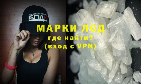 прущая мука Покачи