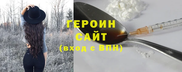 дживик Пролетарск