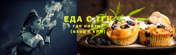 мдпв Волоколамск