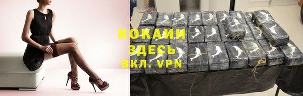 бошки Покров