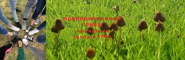 меф Верхний Тагил