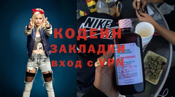 соль курить ск Приозерск
