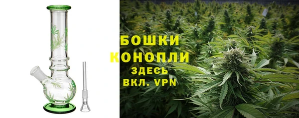 МДМА Волосово