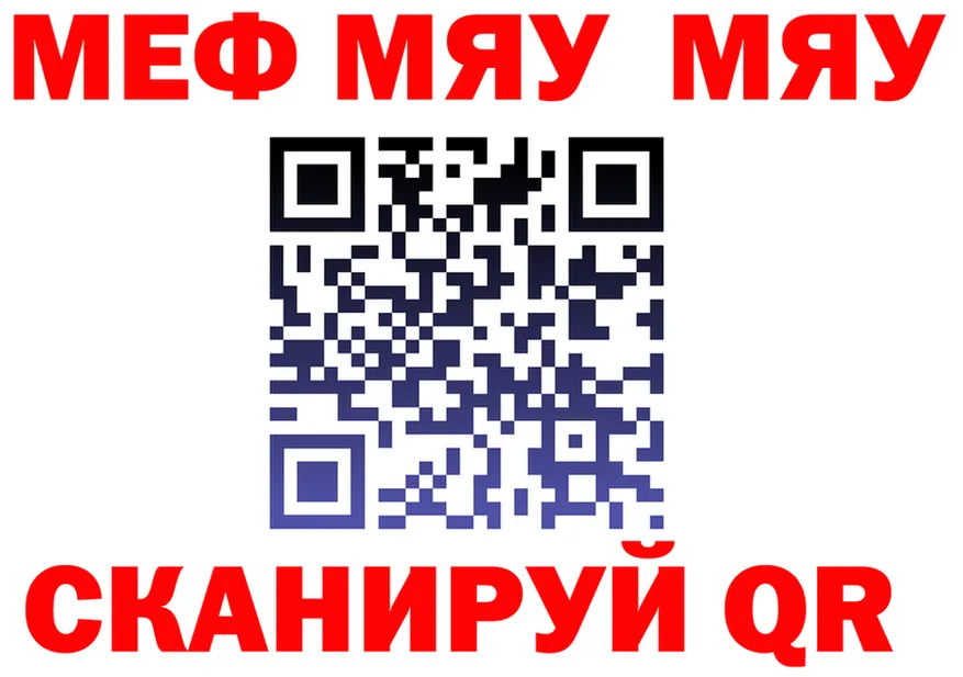 Амфетамин VHQ маркетплейс shop mega Мариинск
