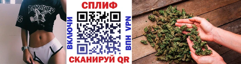 МАРИХУАНА планчик  shop какой сайт  Мариинск  где можно купить наркотик 